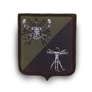 Omerale Dipartimento Impiego del Personale dell’Esercito