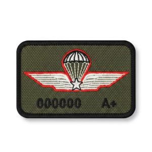 Brevetto Paracadutista Militare Direttore di Lancio