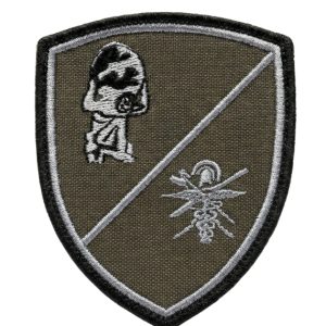 Omerale Comando Supporti Logistici Vecchio Tipo