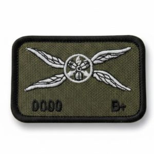 Brevetto Meccanico Specialista Elicotteri Esercito