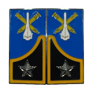 Mostrine Militari Artiglieria Contraerea Esercito