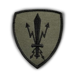 Omerale Brigata Informazioni Tattiche