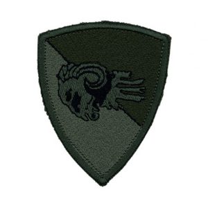 Omerale Brigata Ariete E I