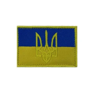 Patch Bandiera Ucraina